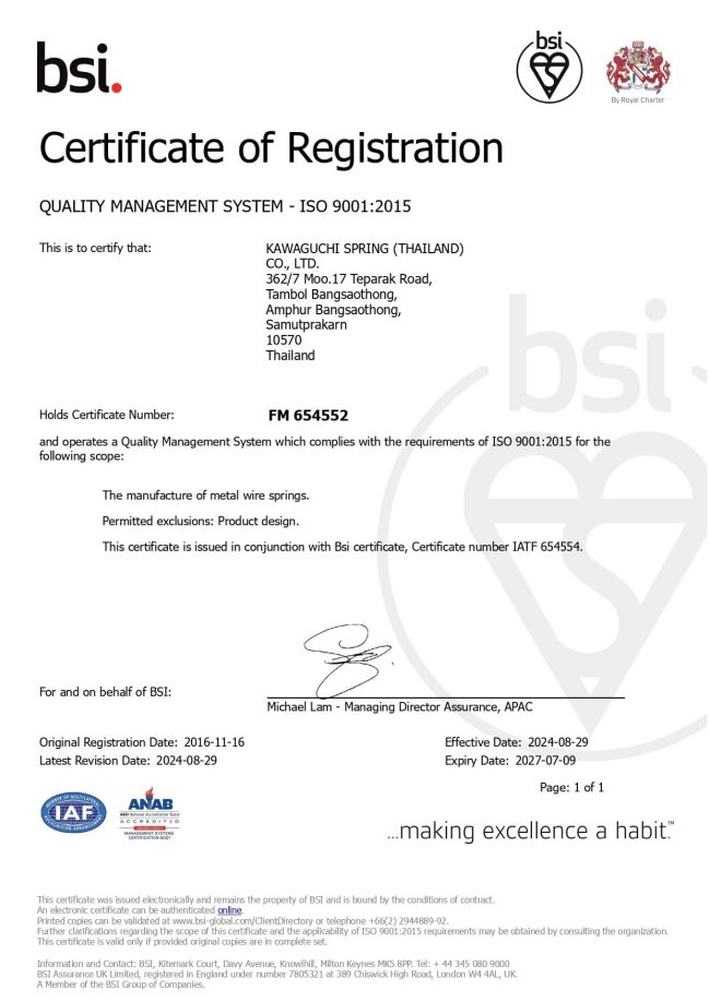 ISO 9001 (2015)FM 654552_pages-to-jpg-0001